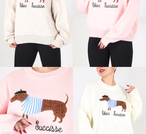 بافت هاپو سوسیسی 5037